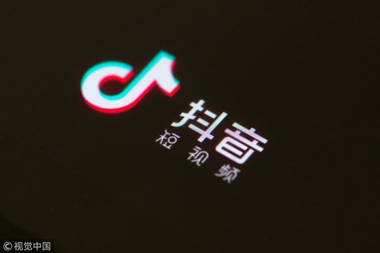 微信视频号